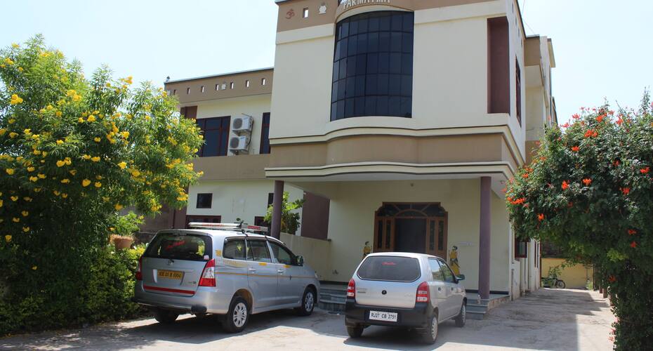 Hotel Parmatma, Udaipur 1